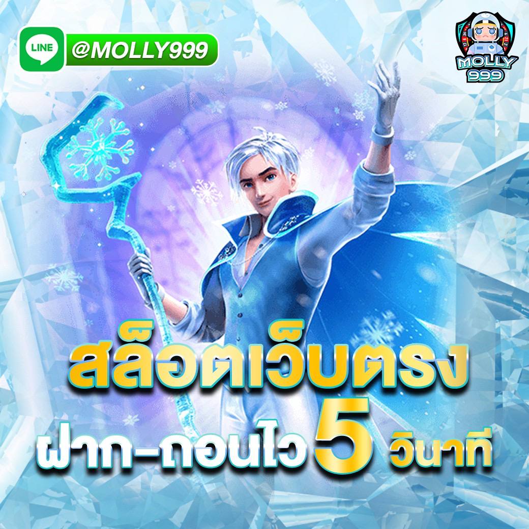 XAGAME008 สัมผัสความสนุกในคาสิโนสด คมชัดระดับ Full HD